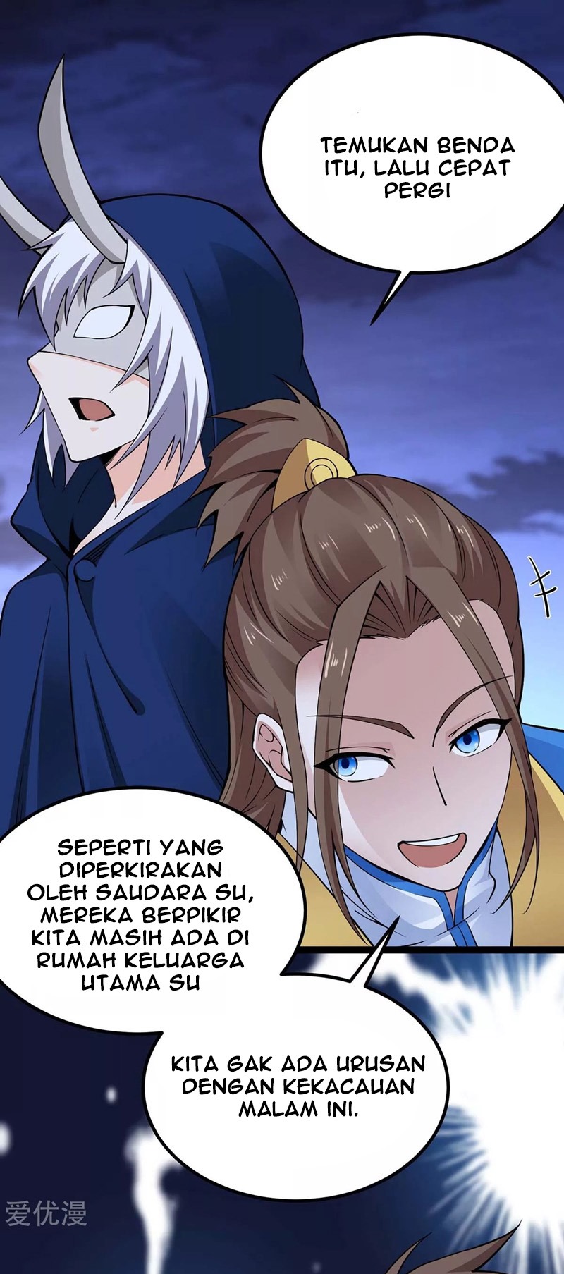 Return of Xiandi Chapter 168 - halaman 2