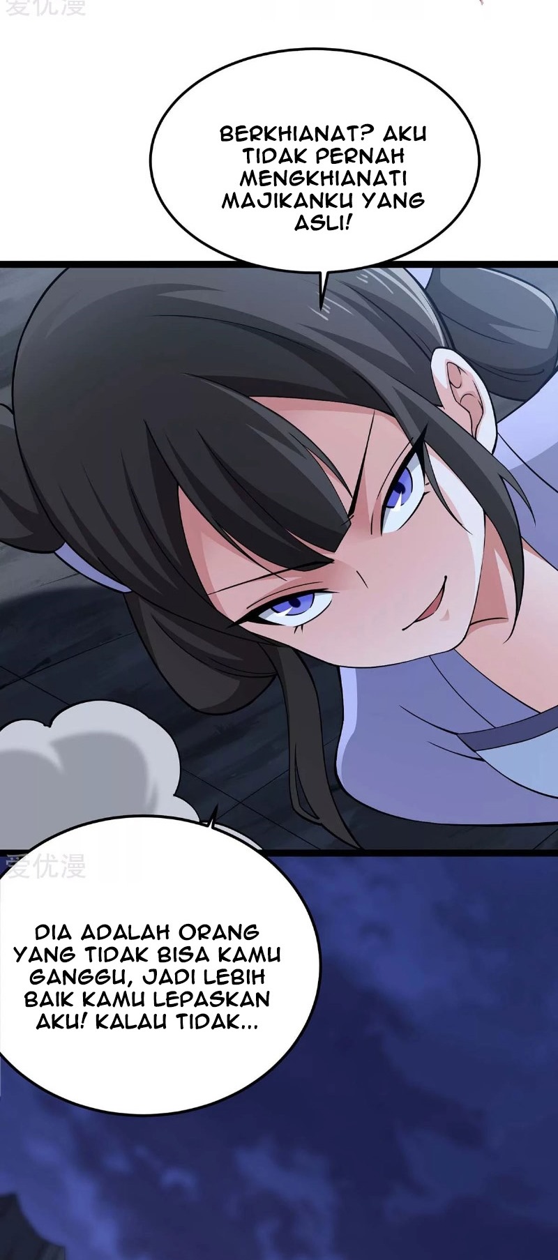 Return of Xiandi Chapter 168 - halaman 27
