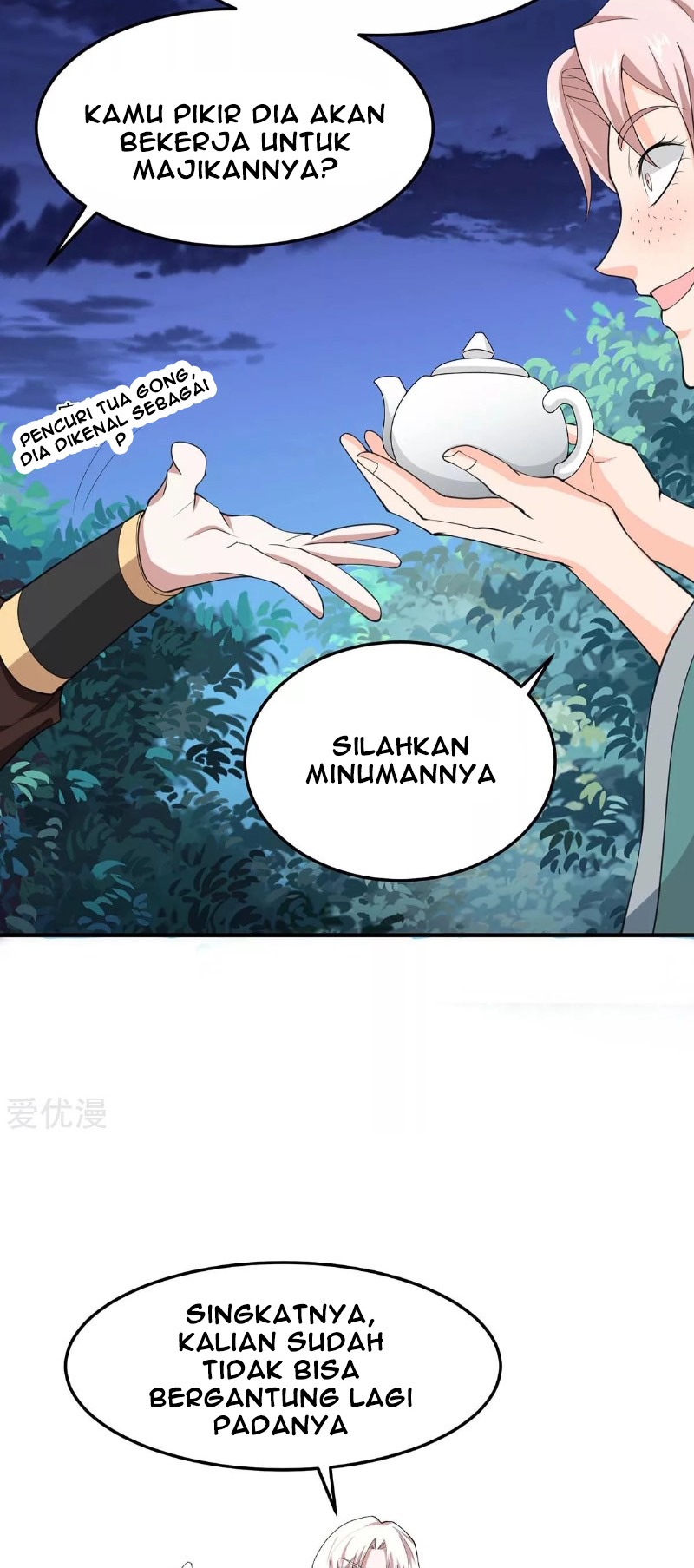 Return of Xiandi Chapter 168 - halaman 32