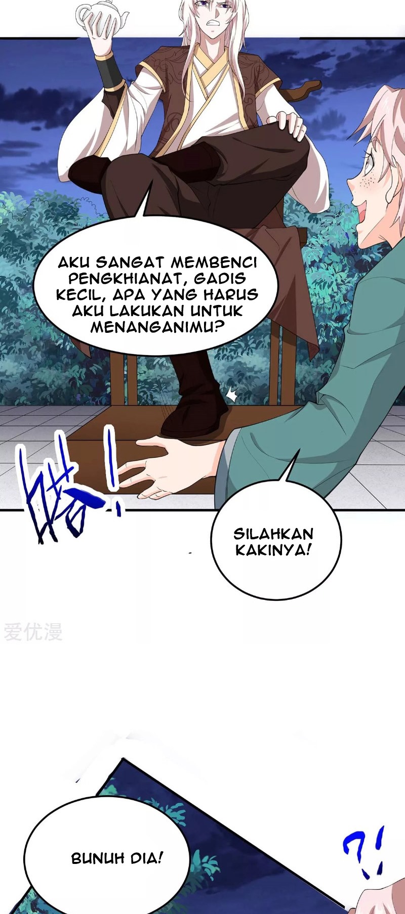 Return of Xiandi Chapter 168 - halaman 33