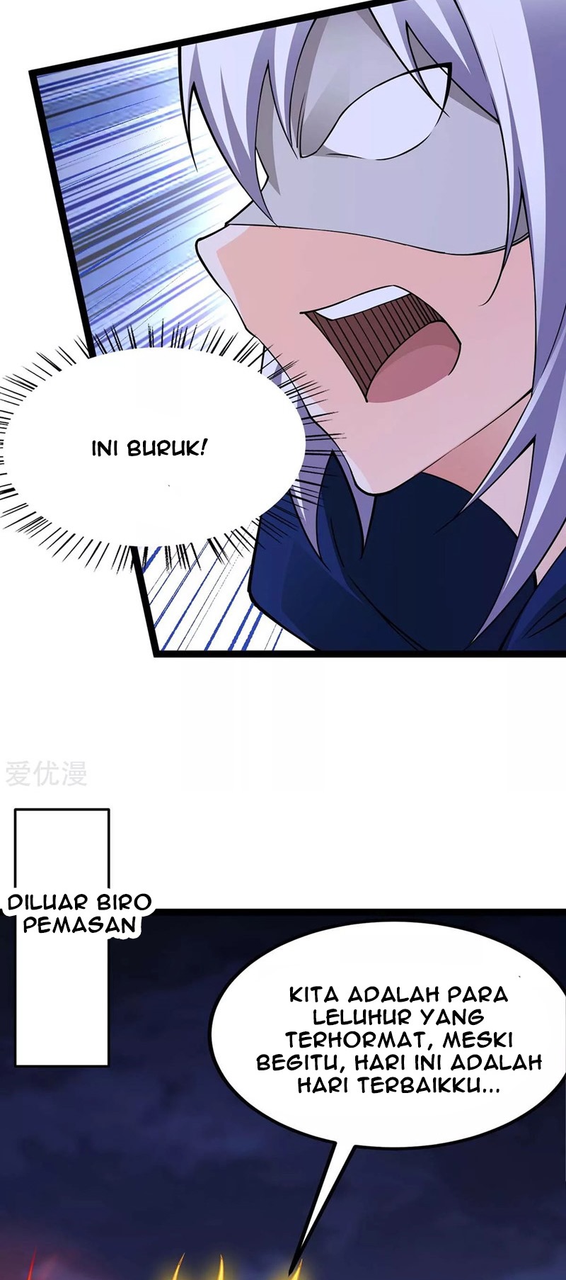 Return of Xiandi Chapter 168 - halaman 9