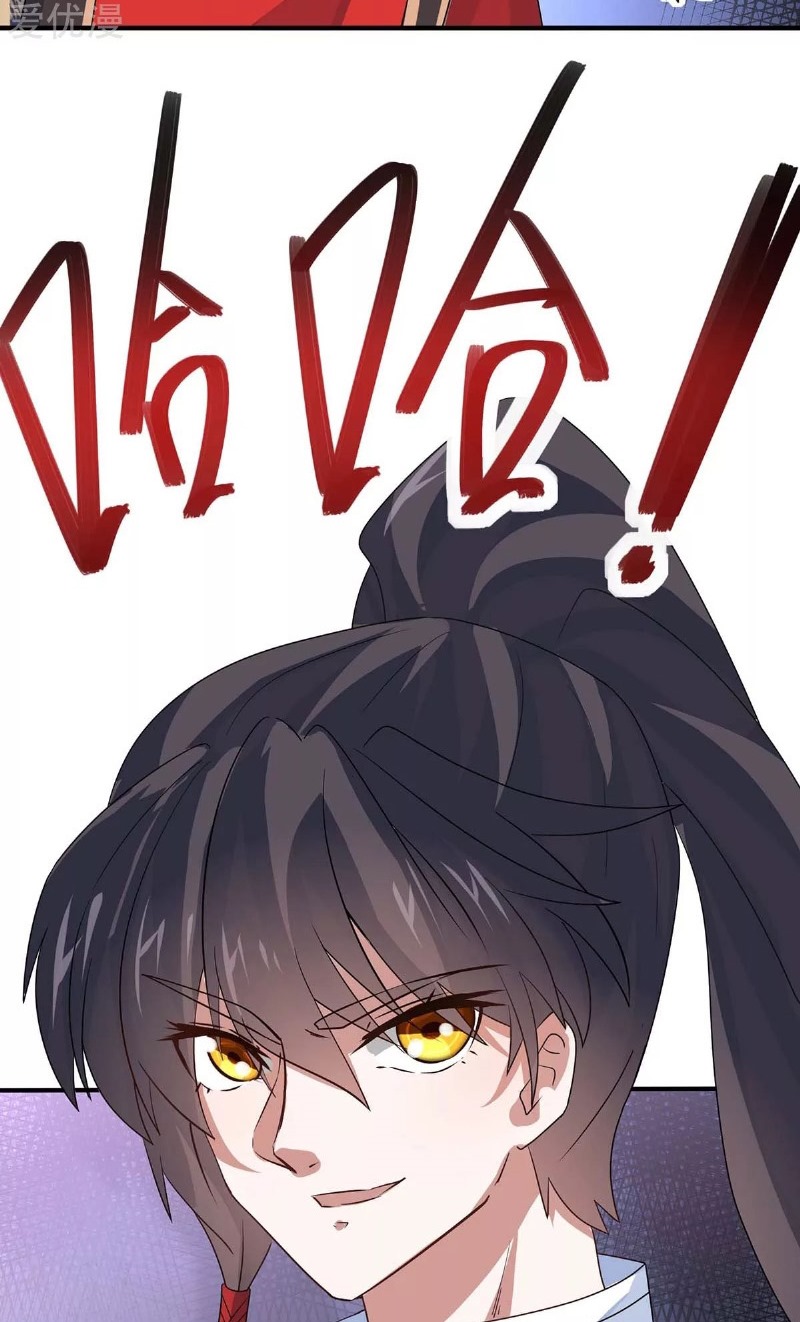Return of Xiandi Chapter 169 - halaman 29