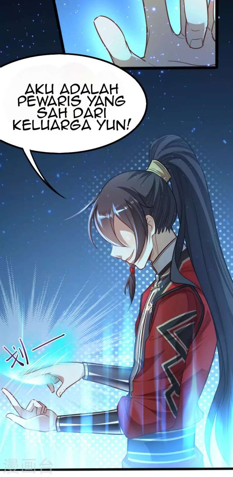 Return of Xiandi Chapter 17 - halaman 17