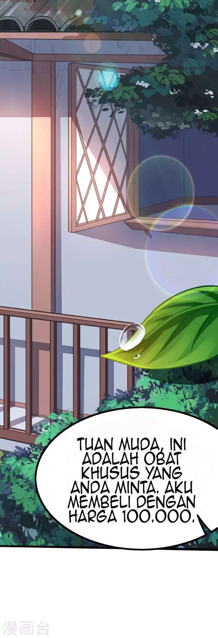 Return of Xiandi Chapter 17 - halaman 9