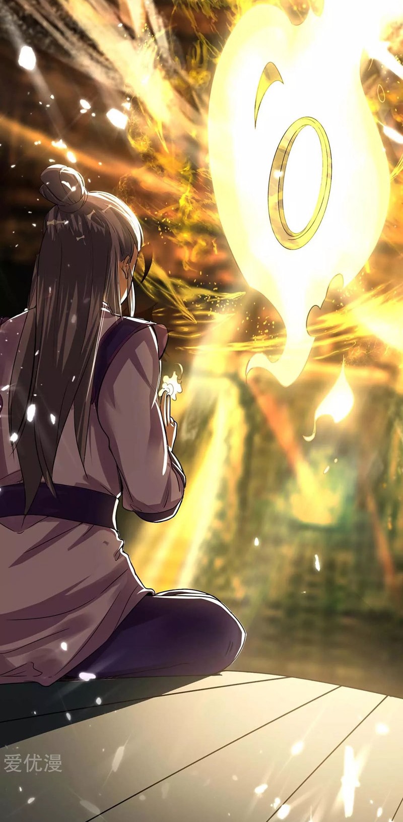 Return of Xiandi Chapter 171 - halaman 10