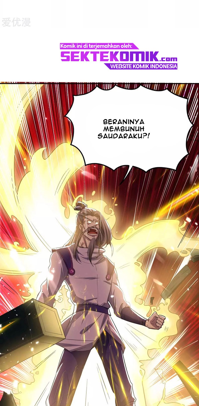 Return of Xiandi Chapter 171 - halaman 16