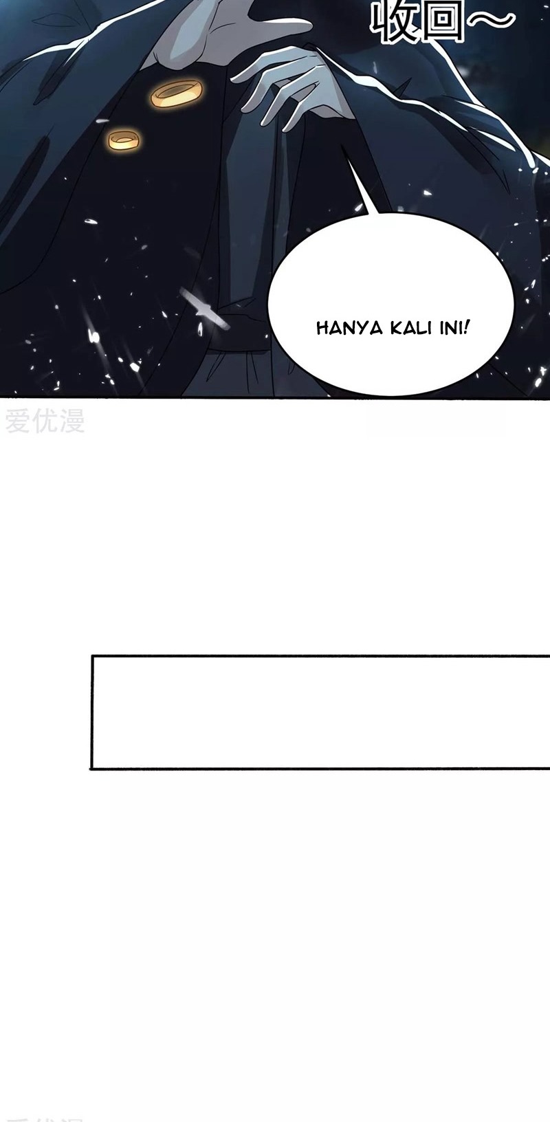 Return of Xiandi Chapter 171 - halaman 22