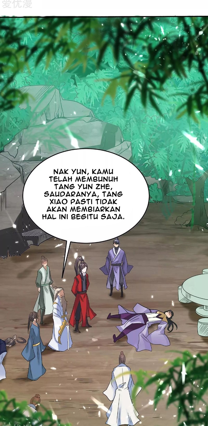 Return of Xiandi Chapter 171 - halaman 23