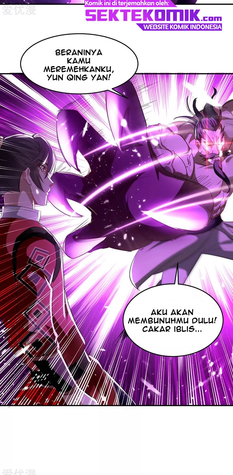 Return of Xiandi Chapter 171 - halaman 3