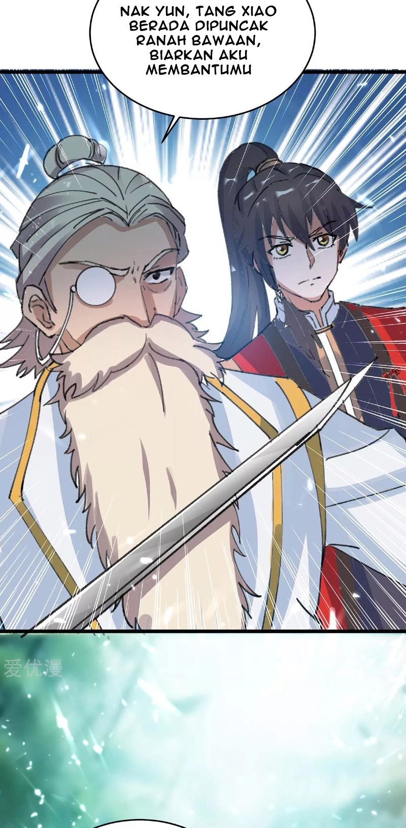 Return of Xiandi Chapter 171 - halaman 33