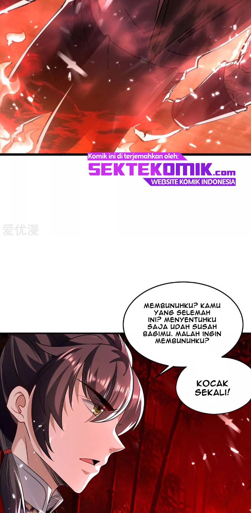 Return of Xiandi Chapter 171 - halaman 35