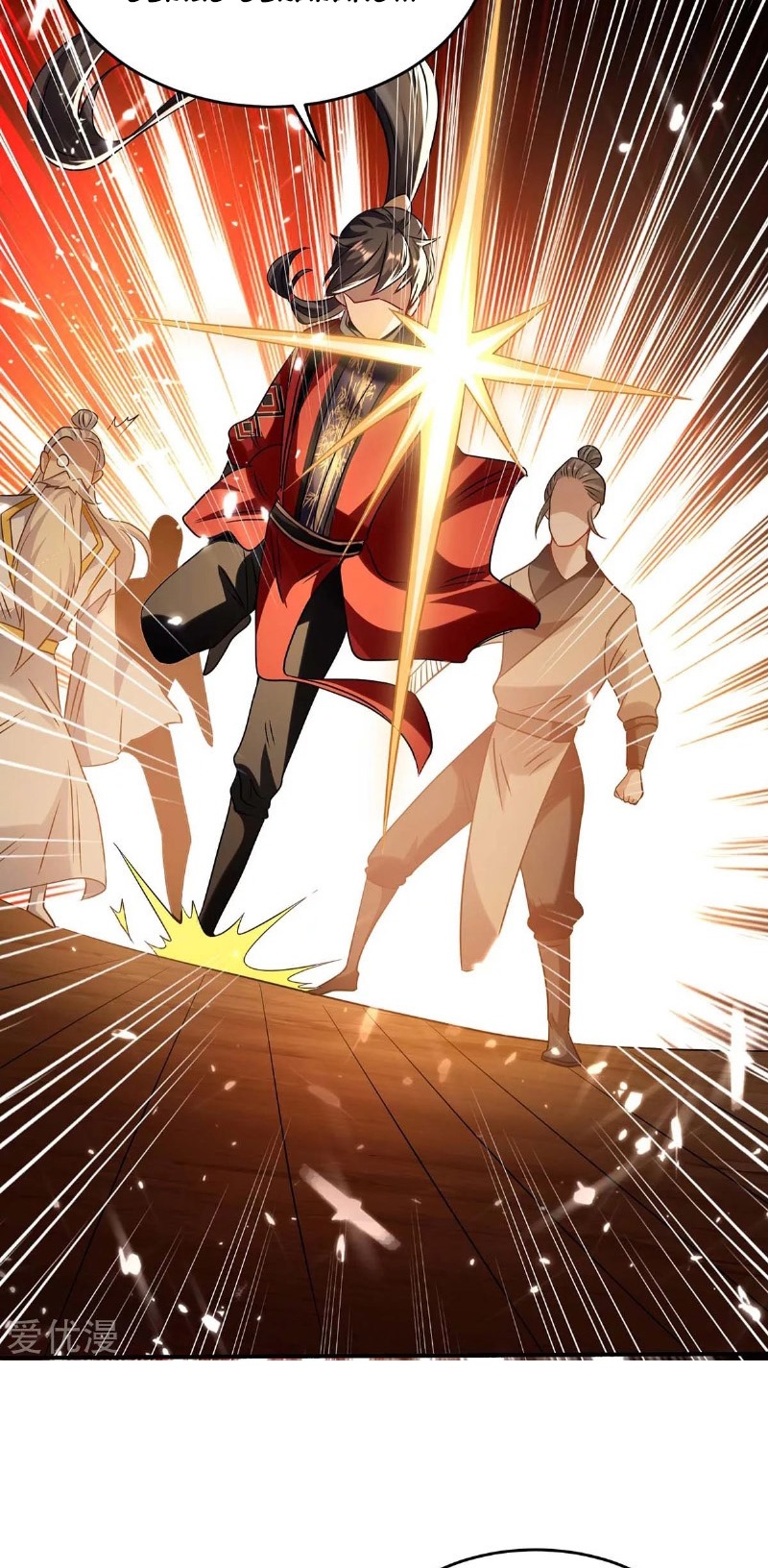 Return of Xiandi Chapter 171 - halaman 39