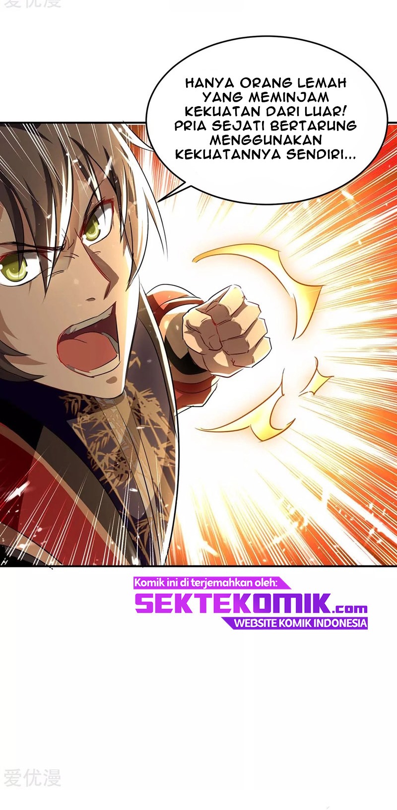 Return of Xiandi Chapter 171 - halaman 4
