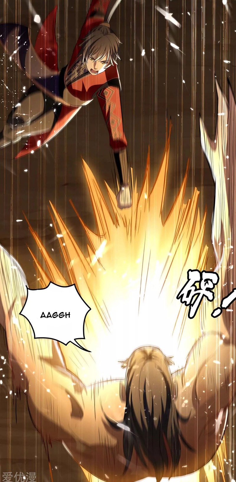 Return of Xiandi Chapter 171 - halaman 6