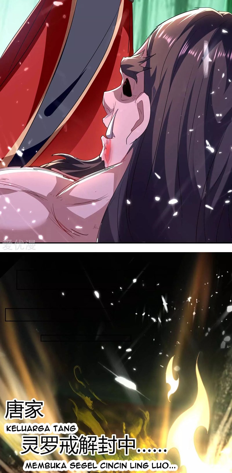 Return of Xiandi Chapter 171 - halaman 9