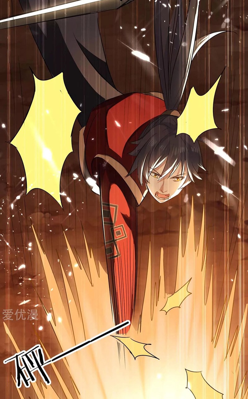 Return of Xiandi Chapter 172 - halaman 16
