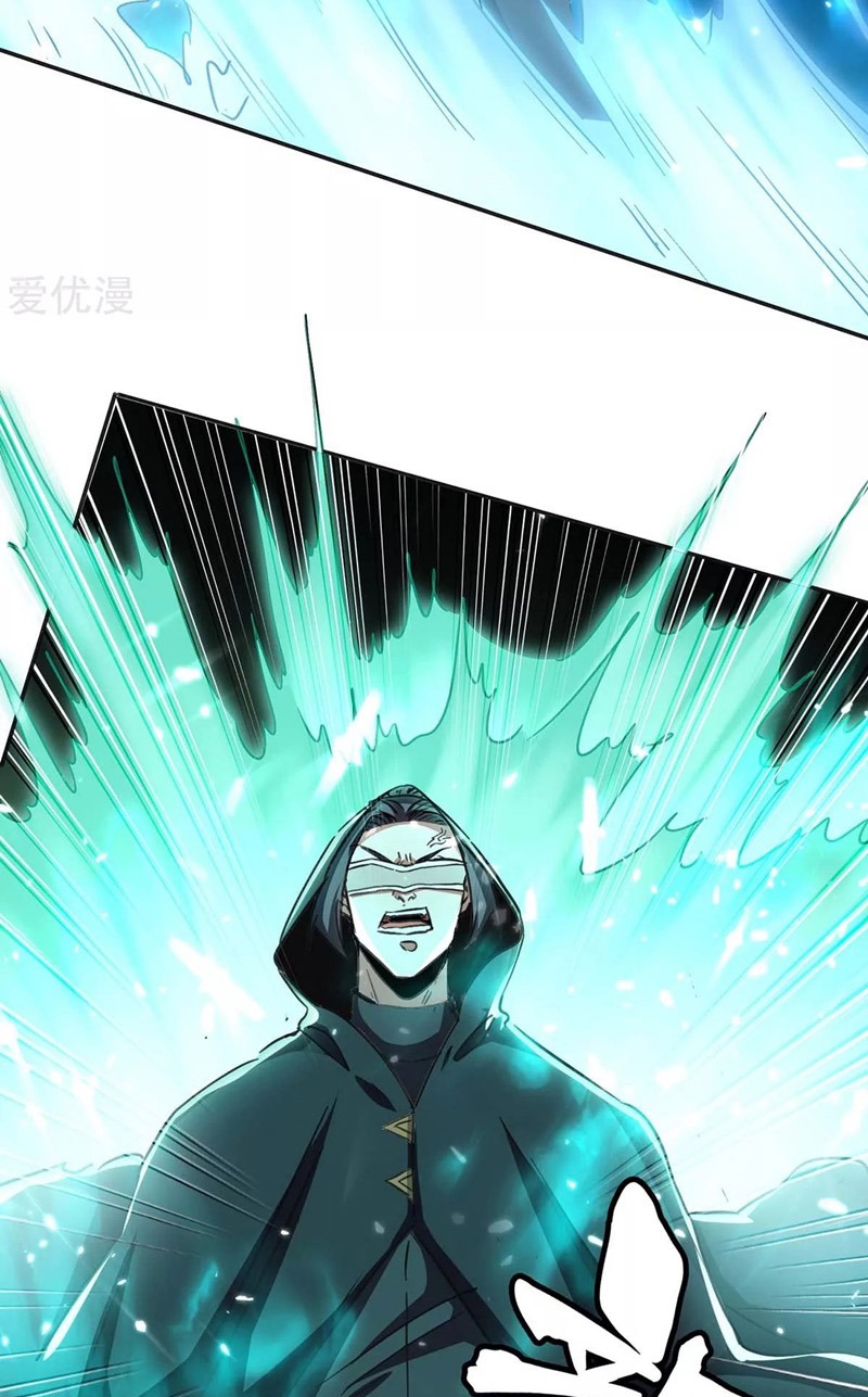 Return of Xiandi Chapter 172 - halaman 26