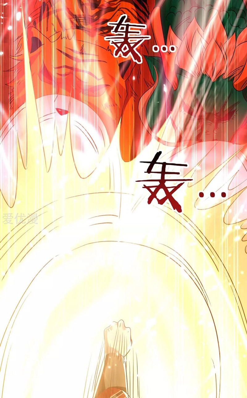 Return of Xiandi Chapter 172 - halaman 3