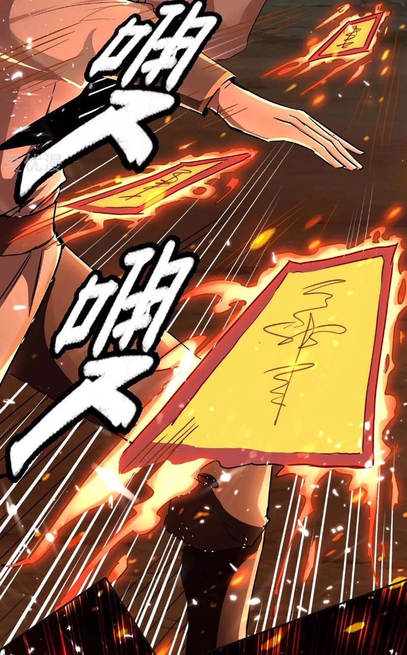 Return of Xiandi Chapter 172 - halaman 38