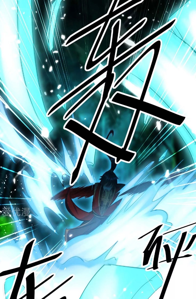 Return of Xiandi Chapter 173 - halaman 30