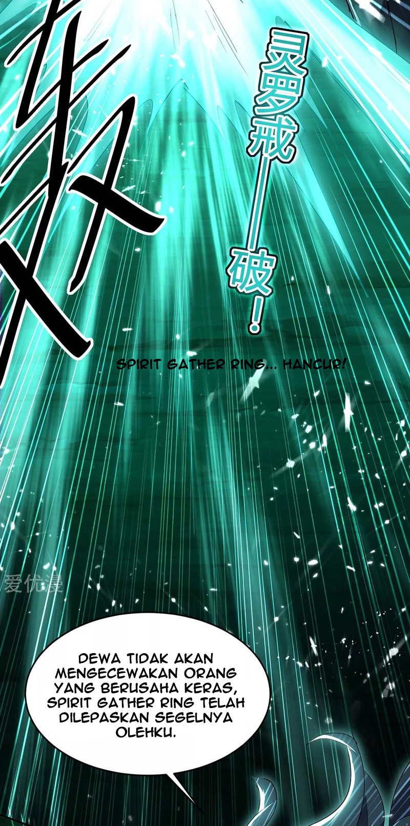 Return of Xiandi Chapter 174 - halaman 10