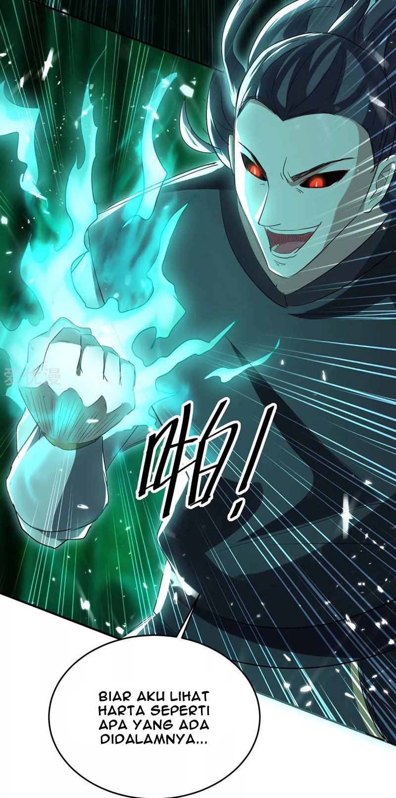 Return of Xiandi Chapter 174 - halaman 11