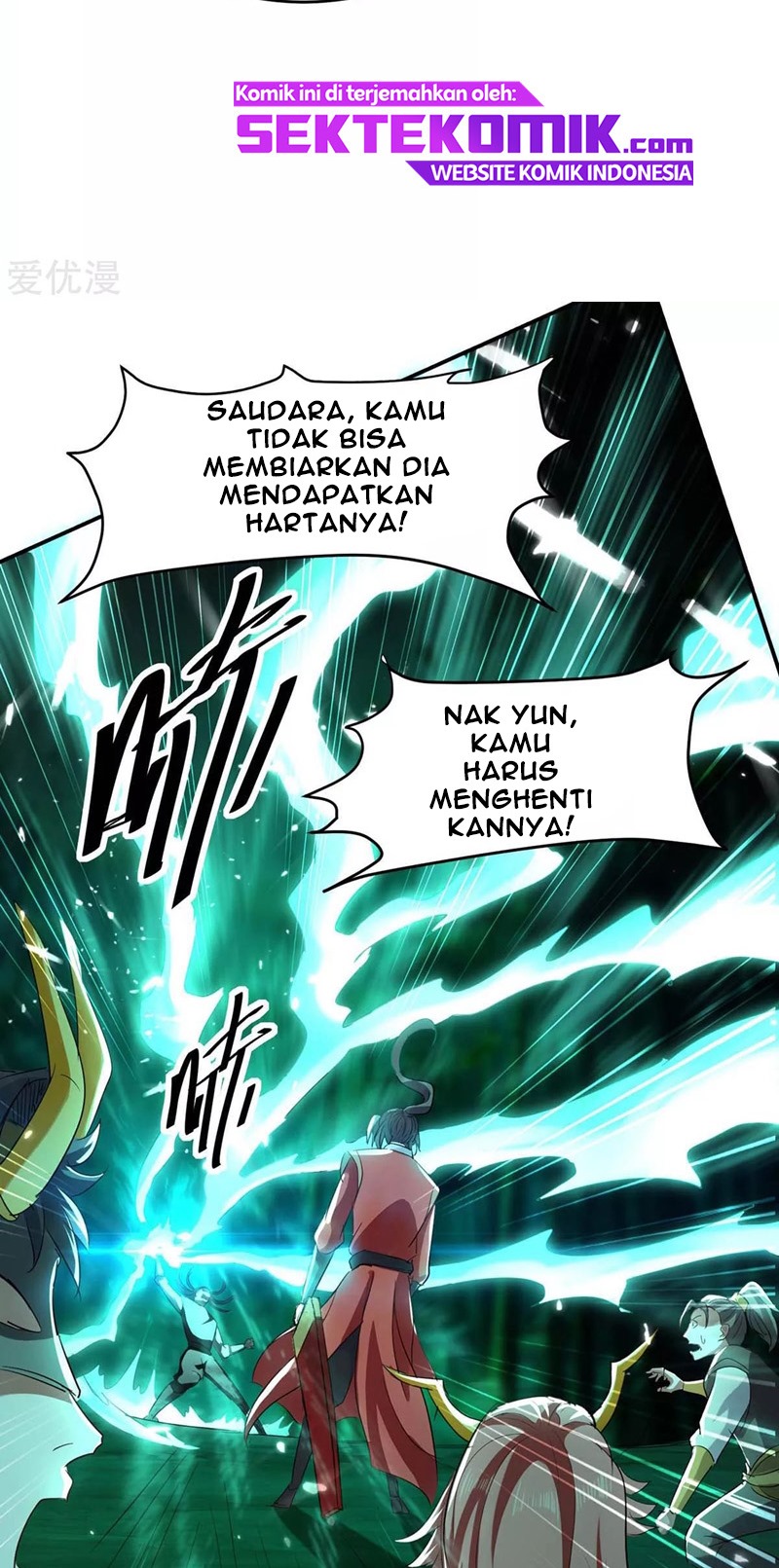Return of Xiandi Chapter 174 - halaman 12