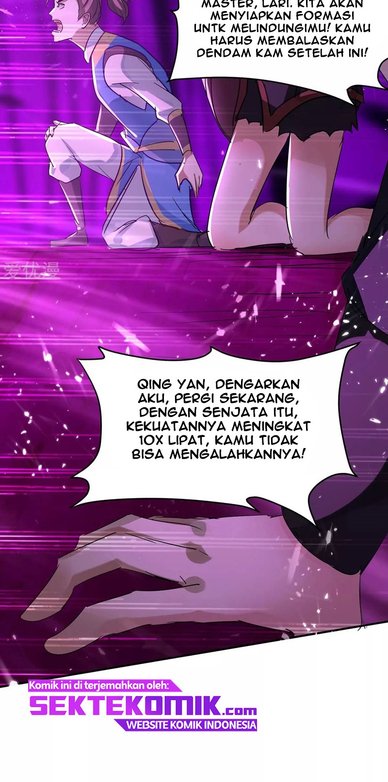 Return of Xiandi Chapter 174 - halaman 21