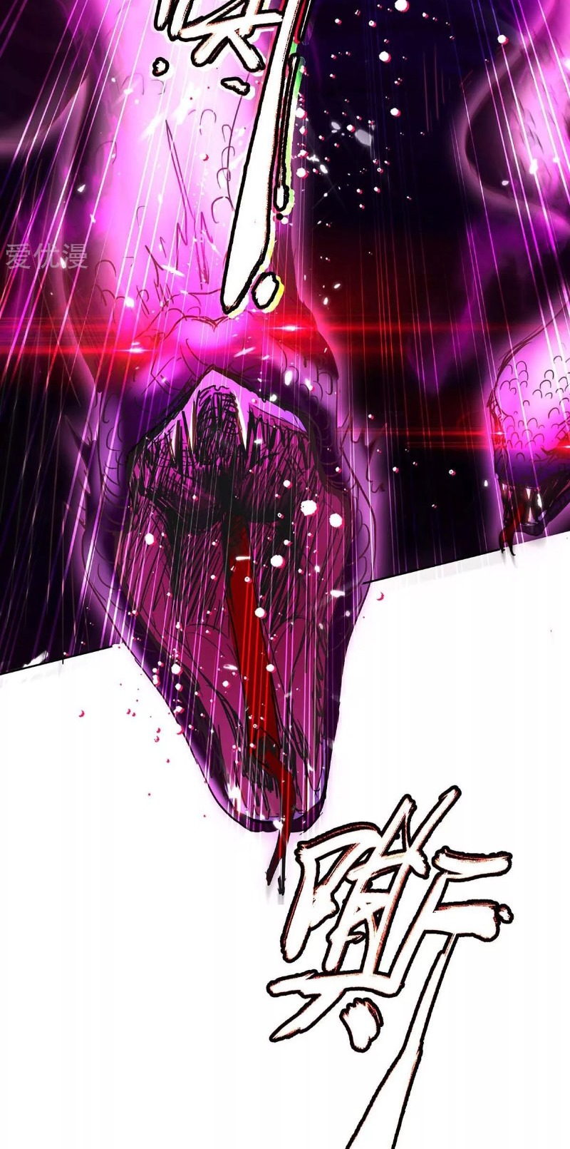 Return of Xiandi Chapter 174 - halaman 25