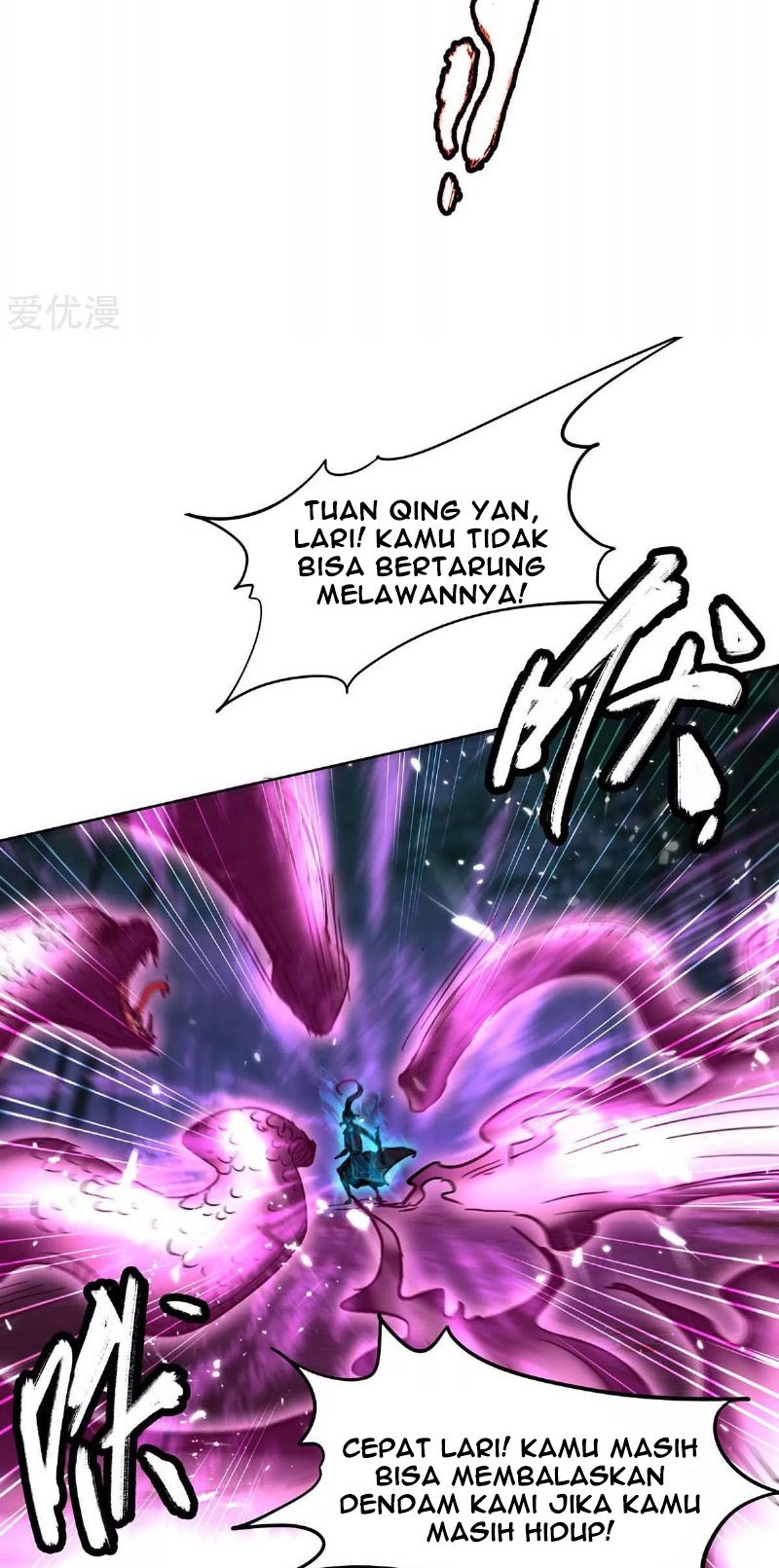 Return of Xiandi Chapter 174 - halaman 26