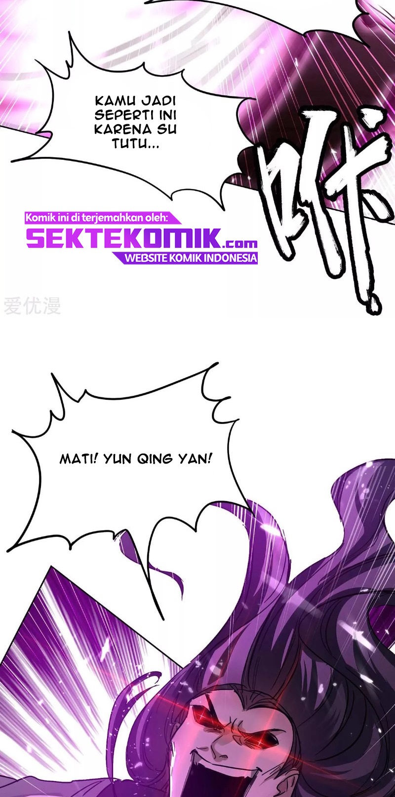 Return of Xiandi Chapter 174 - halaman 27