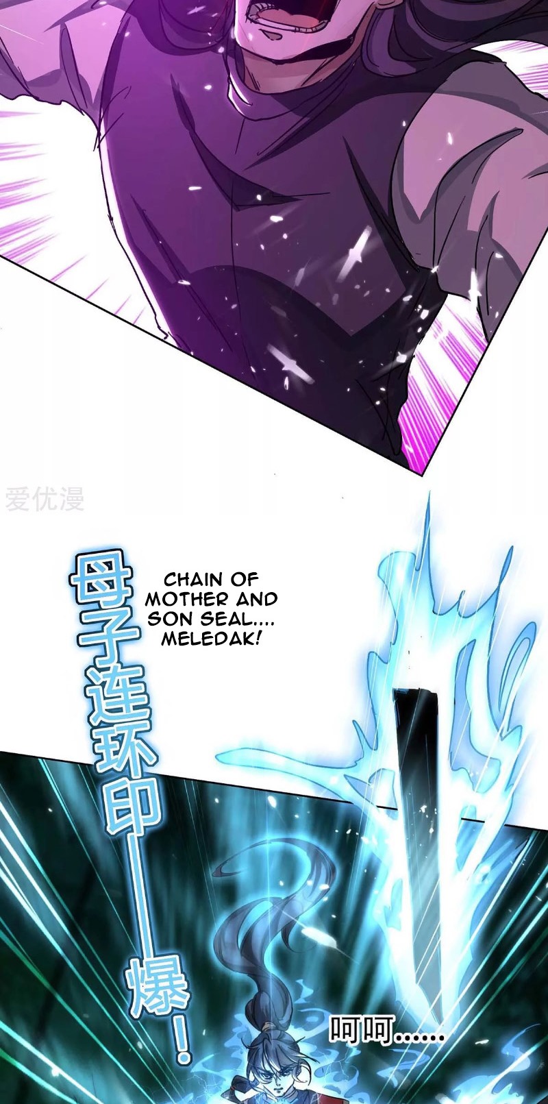 Return of Xiandi Chapter 174 - halaman 28