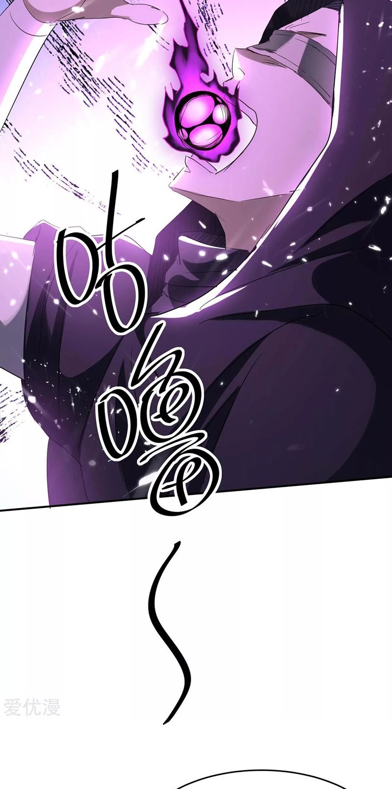 Return of Xiandi Chapter 174 - halaman 3