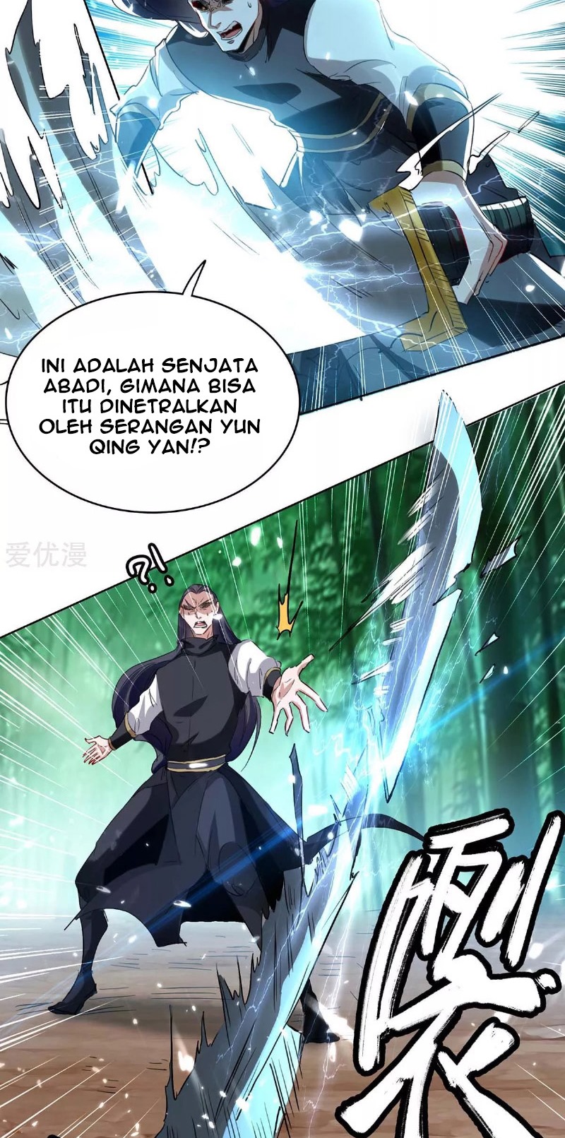 Return of Xiandi Chapter 174 - halaman 31