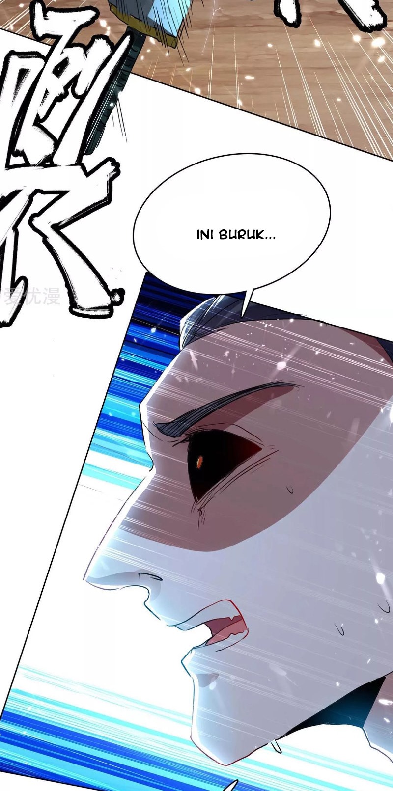 Return of Xiandi Chapter 174 - halaman 32
