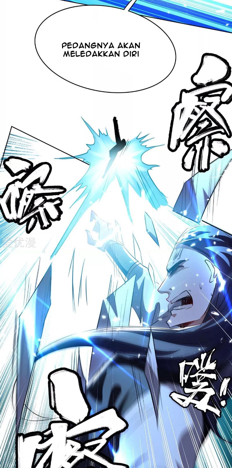 Return of Xiandi Chapter 174 - halaman 33