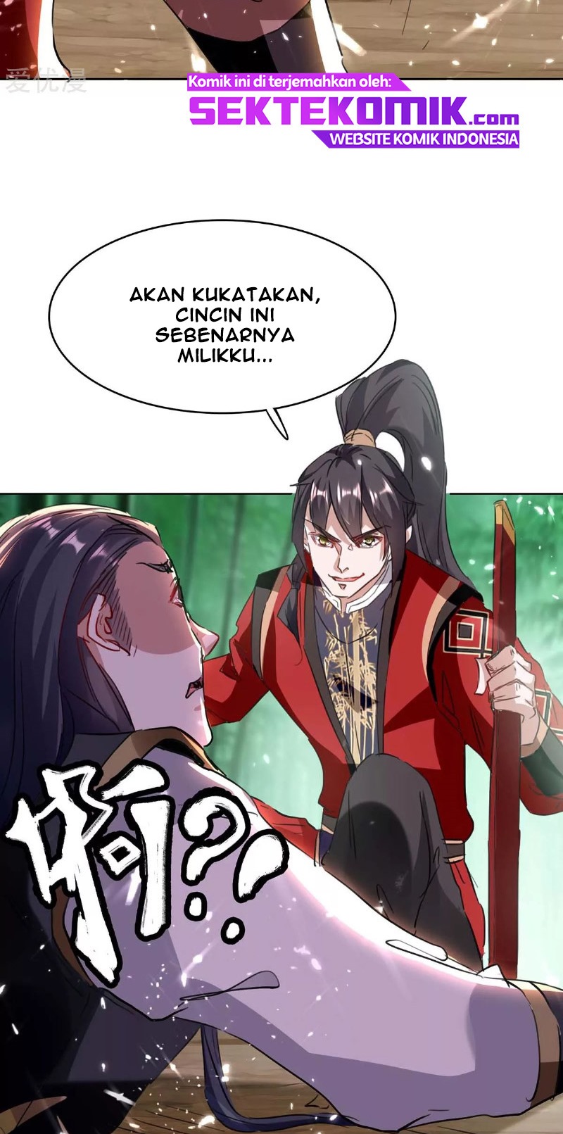 Return of Xiandi Chapter 174 - halaman 38