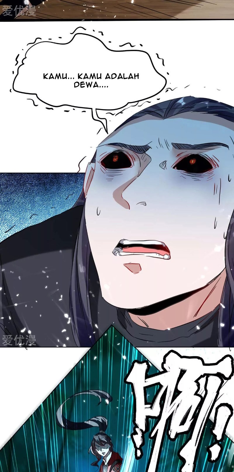 Return of Xiandi Chapter 174 - halaman 39
