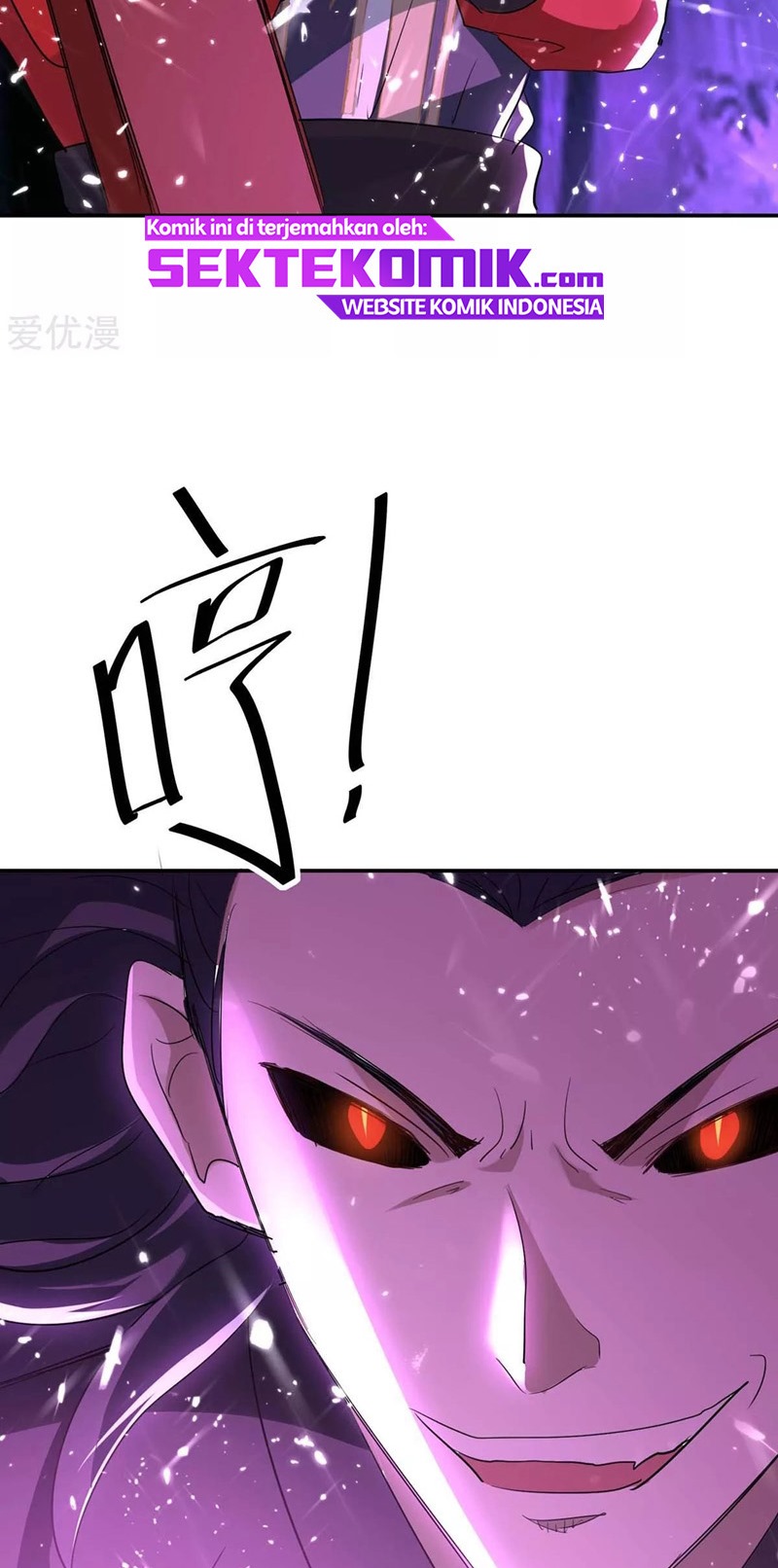 Return of Xiandi Chapter 174 - halaman 7