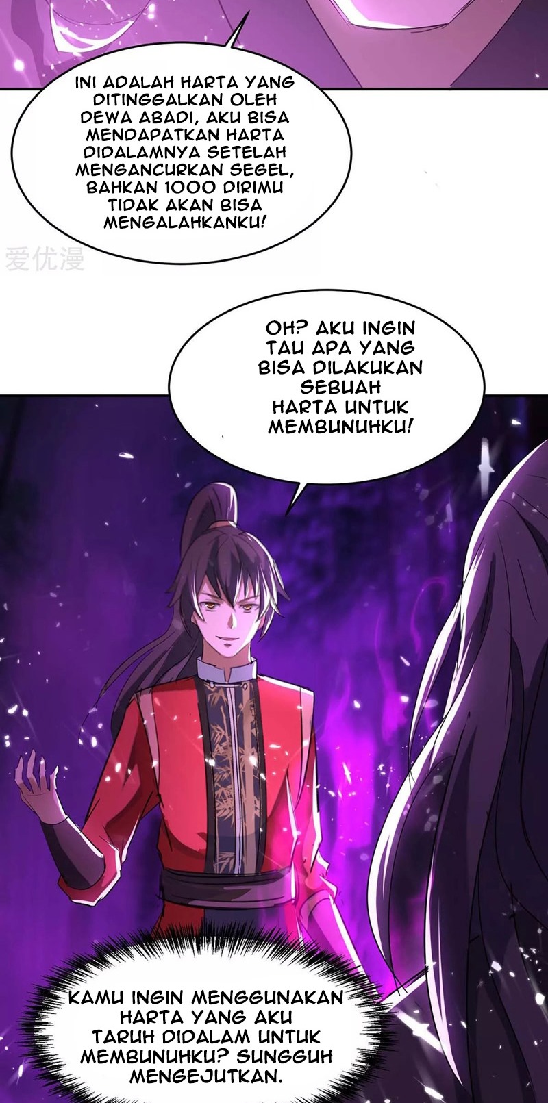 Return of Xiandi Chapter 174 - halaman 8