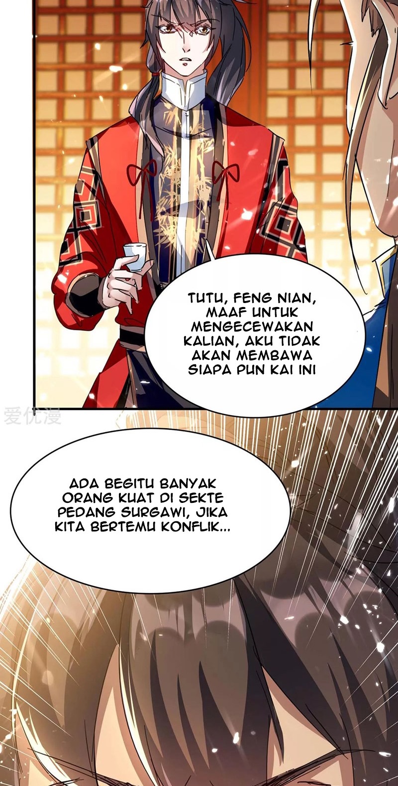Return of Xiandi Chapter 175 - halaman 11