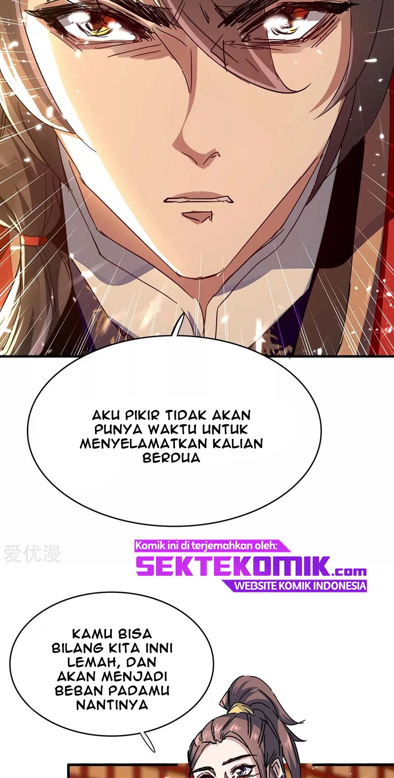 Return of Xiandi Chapter 175 - halaman 12