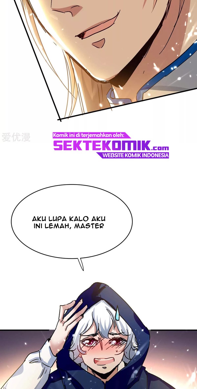 Return of Xiandi Chapter 175 - halaman 14