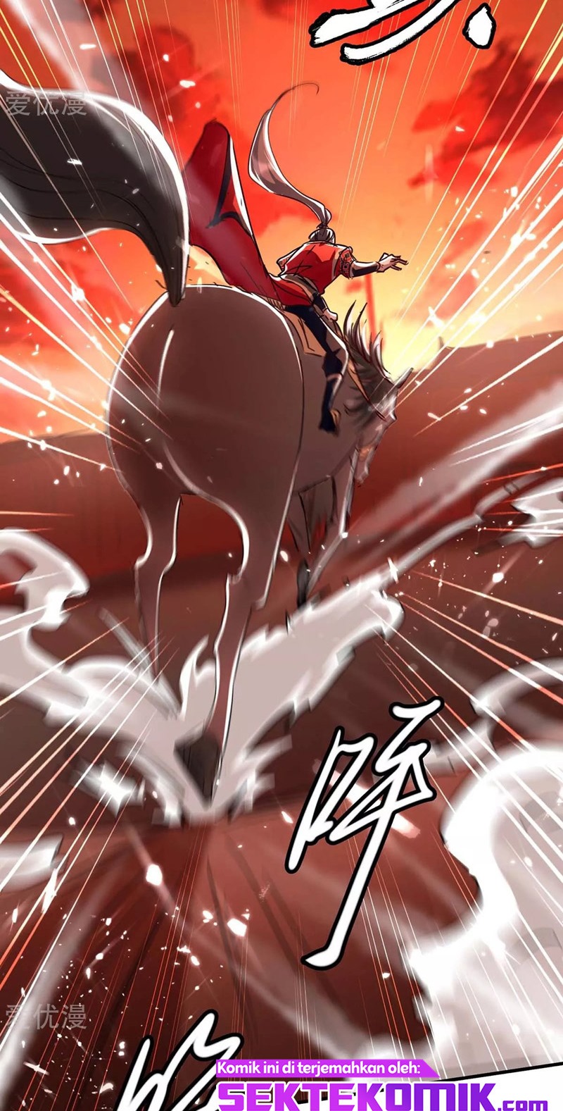 Return of Xiandi Chapter 175 - halaman 20