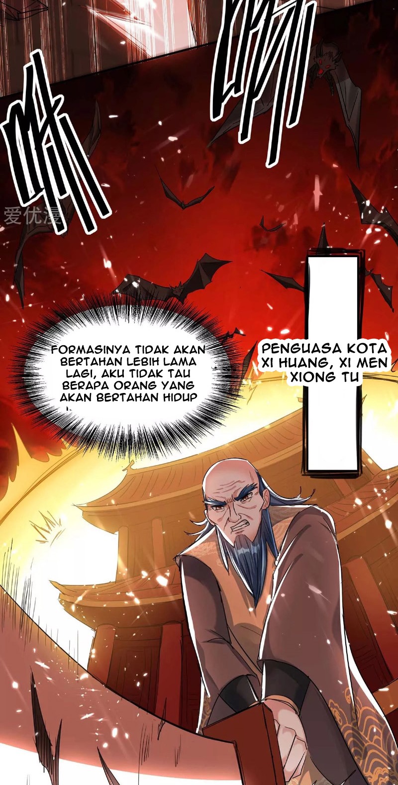 Return of Xiandi Chapter 175 - halaman 25
