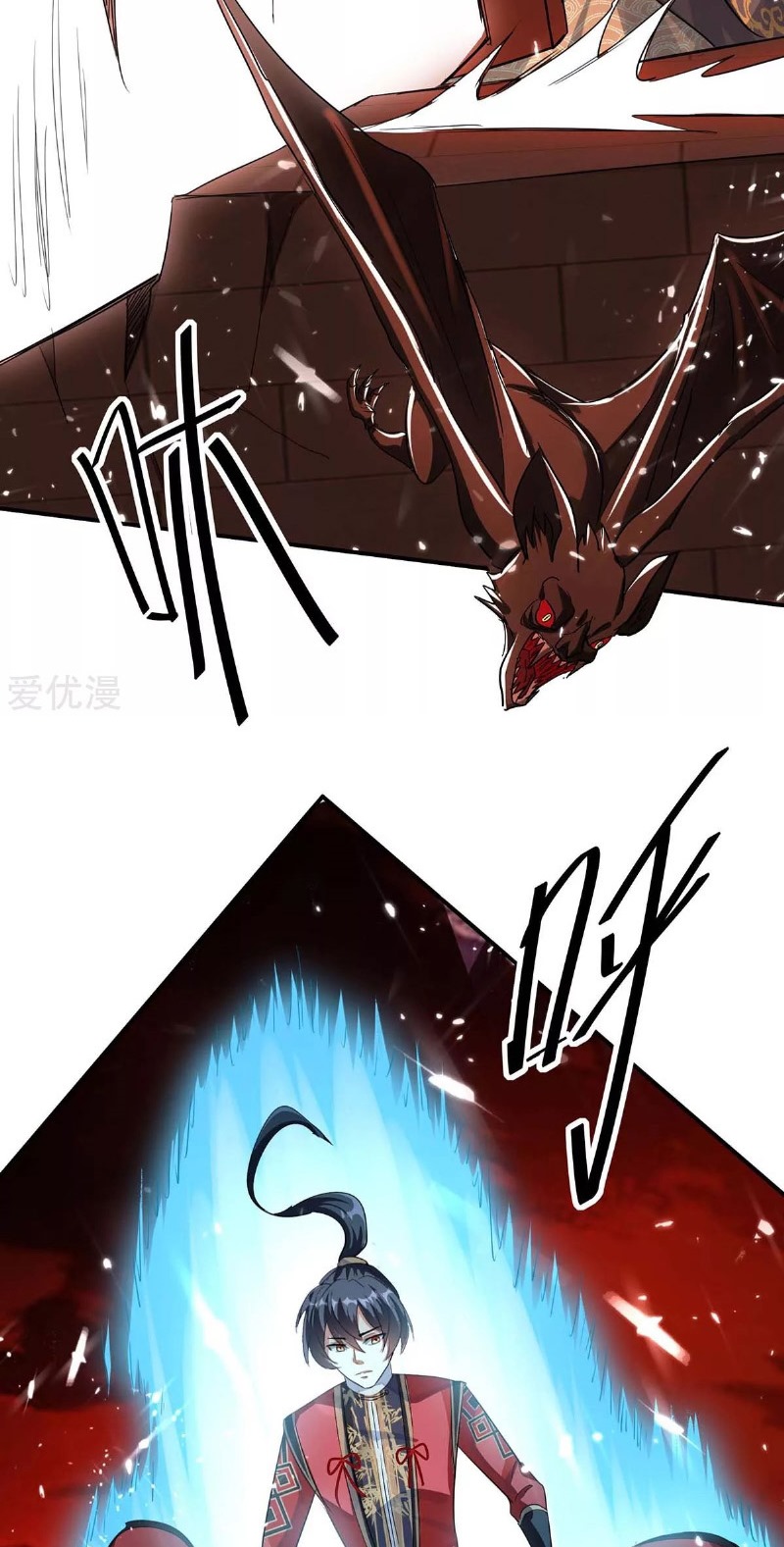 Return of Xiandi Chapter 175 - halaman 26