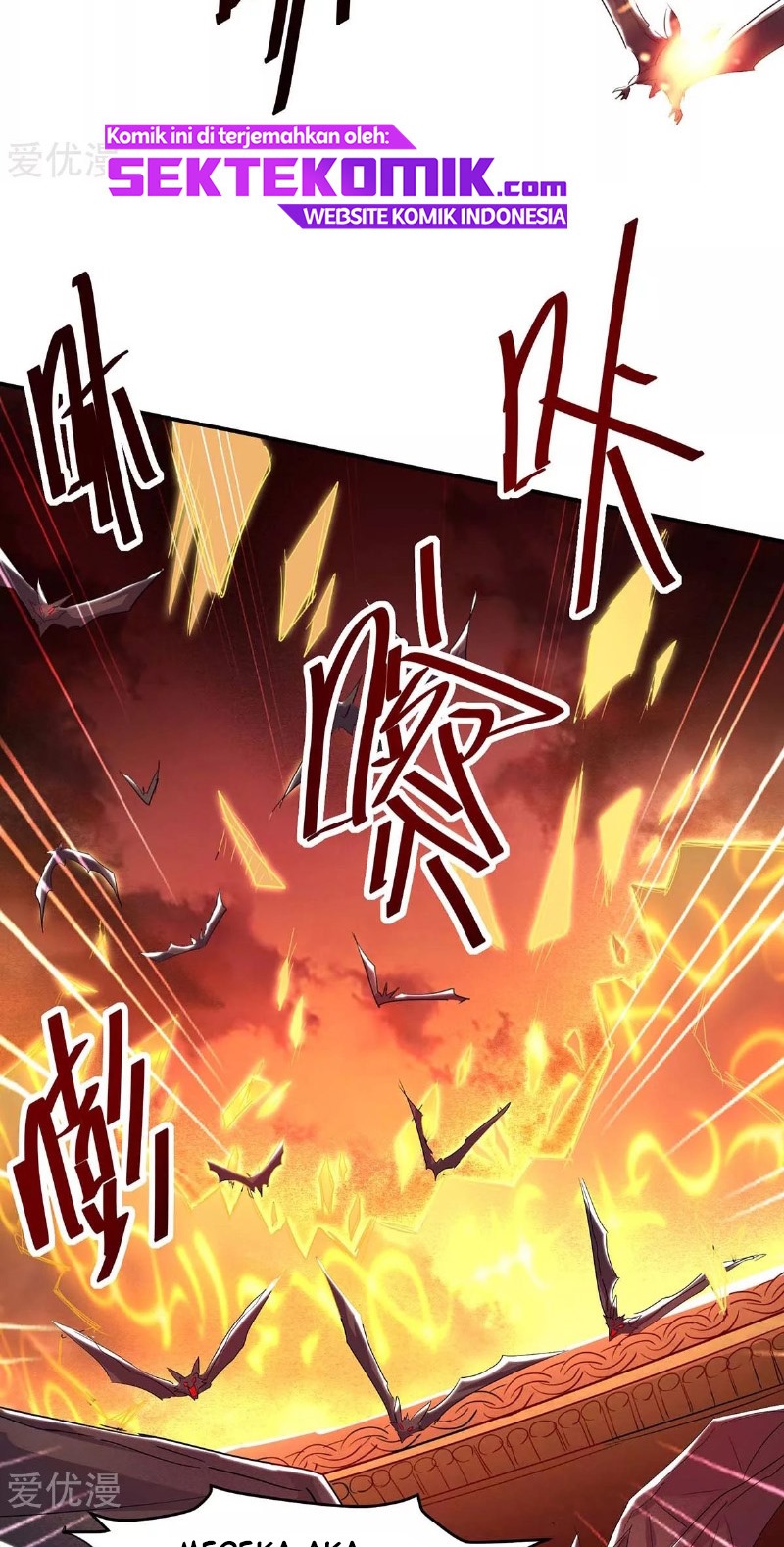 Return of Xiandi Chapter 175 - halaman 29