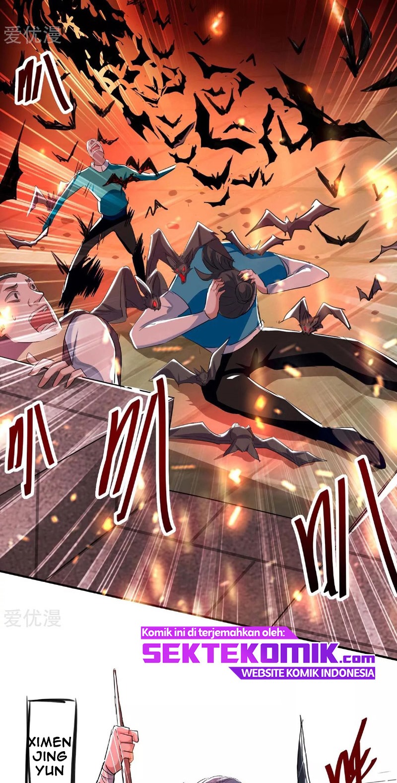 Return of Xiandi Chapter 175 - halaman 31