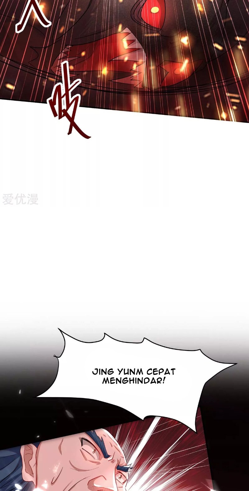 Return of Xiandi Chapter 175 - halaman 33