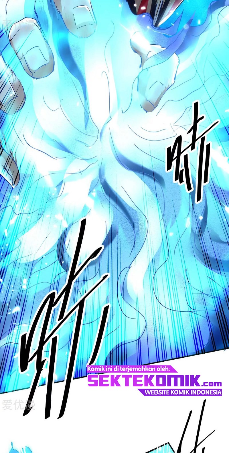 Return of Xiandi Chapter 175 - halaman 39